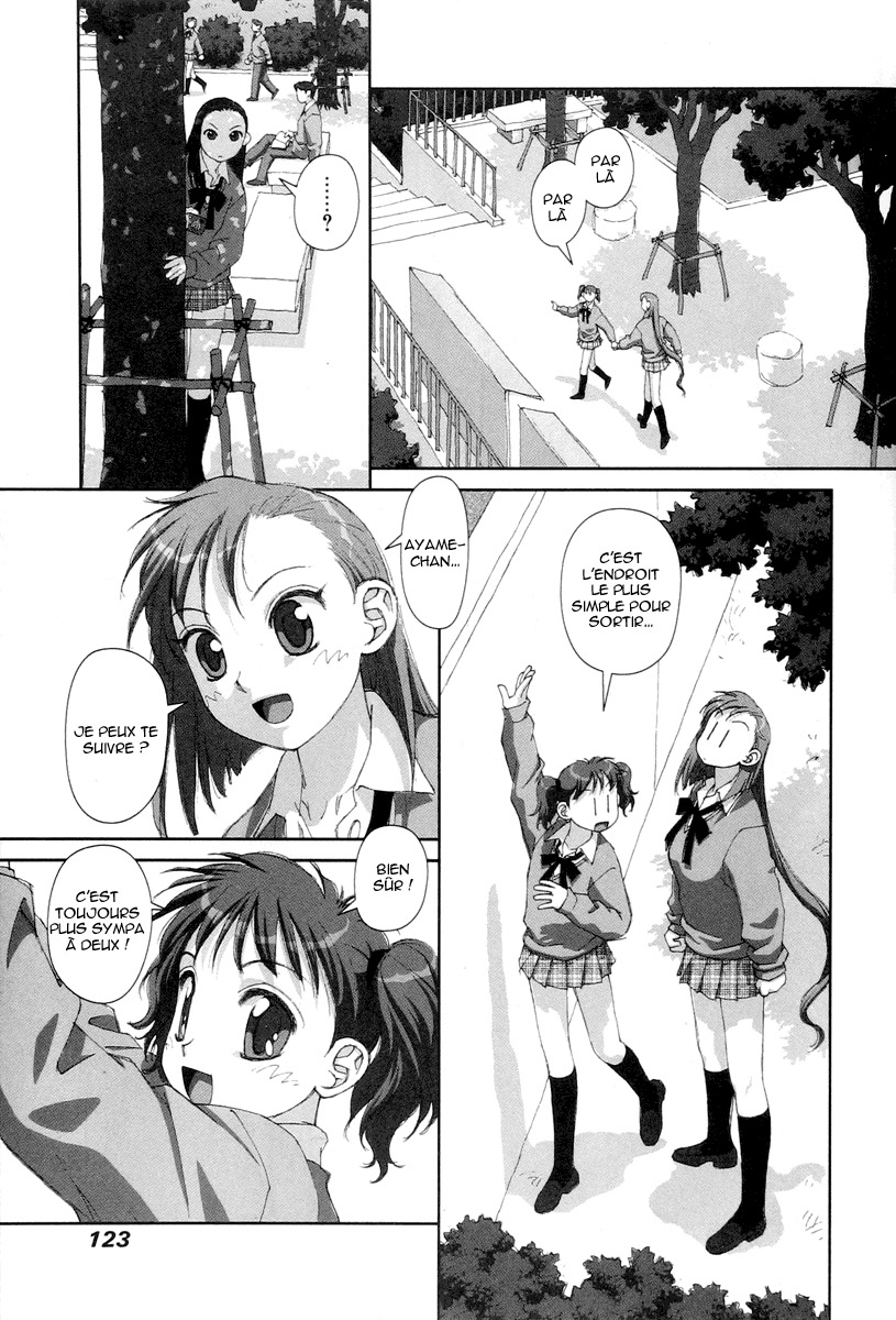 img Boku no Futatsu no Tsubasa 5